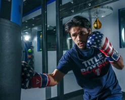 TITLE Boxing Liberty Bag Gloves -Sports Boxing LBTBGRDWHBL 1